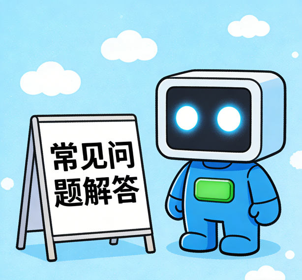 郑州星辉注册常见问题